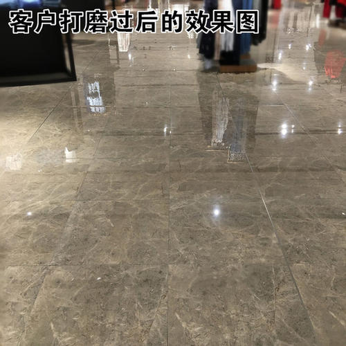 石材晶面養(yǎng)護(hù)